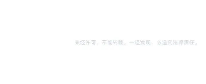 《飞雷刀》第46话 徒弟的心声图158