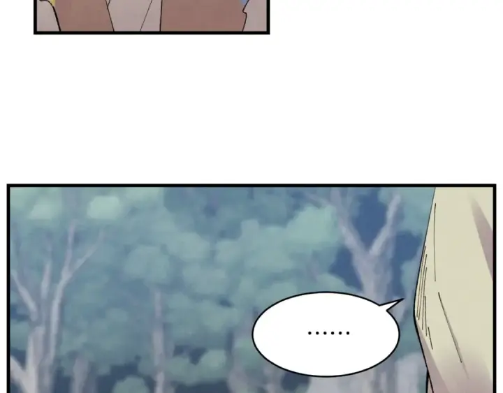 《飞雷刀》第46话 徒弟的心声图23