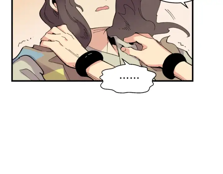 《飞雷刀》第46话 徒弟的心声图46