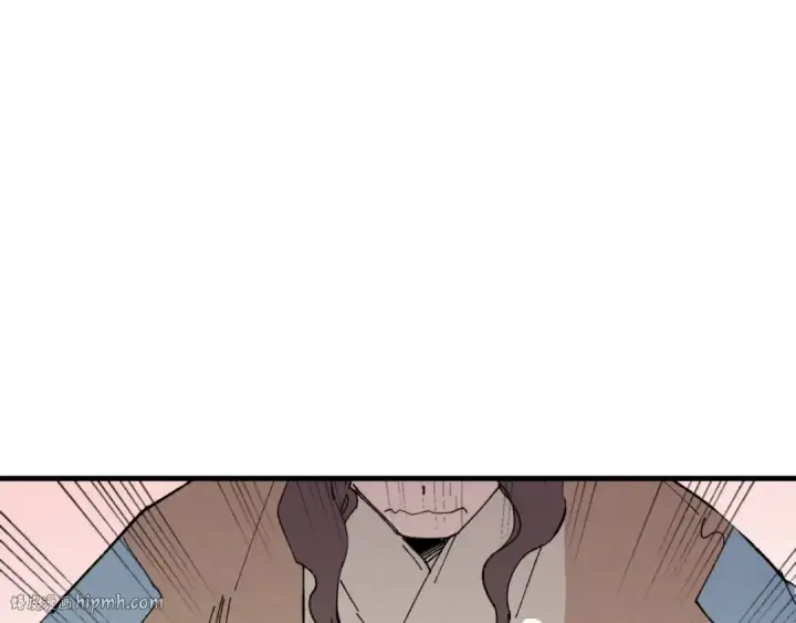 《飞雷刀》第46话 徒弟的心声图88