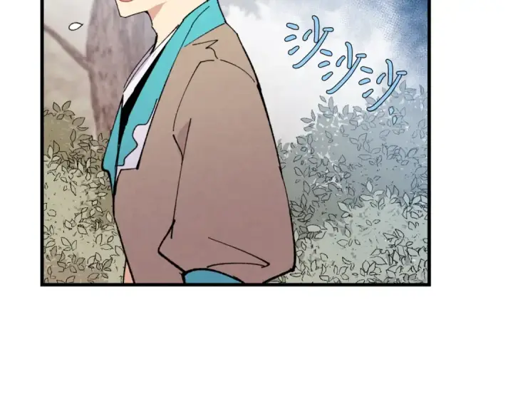 《飞雷刀》第47话 超级加倍图101