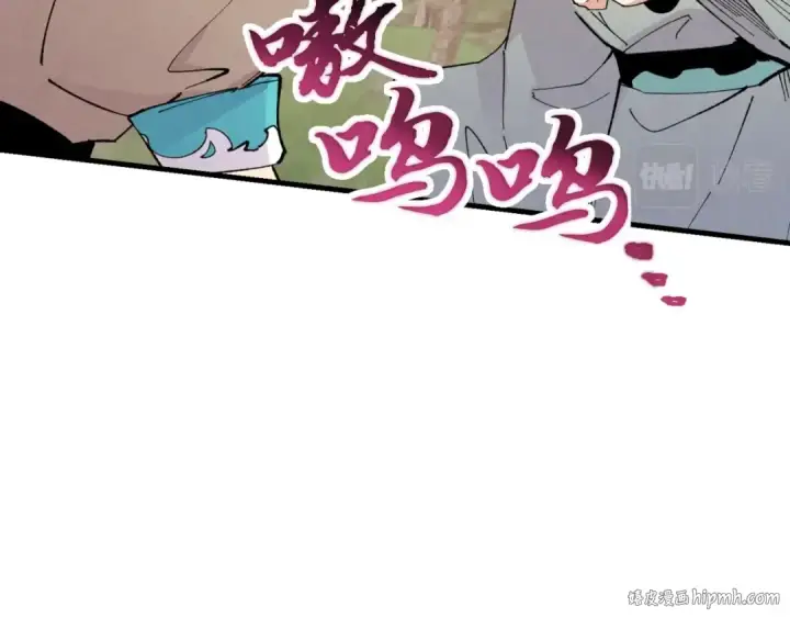 《飞雷刀》第47话 超级加倍图104