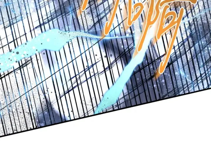 《飞雷刀》第47话 超级加倍图165