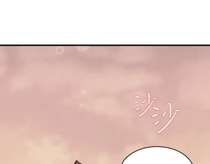 《飞雷刀》第47话 超级加倍图3