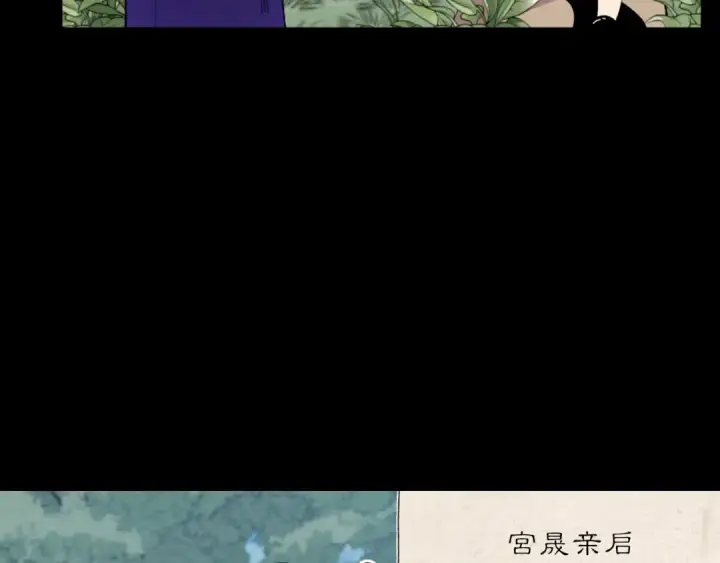 《飞雷刀》第47话 超级加倍图30