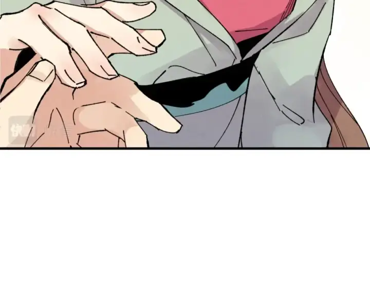 《飞雷刀》第48话 训练地狱图106