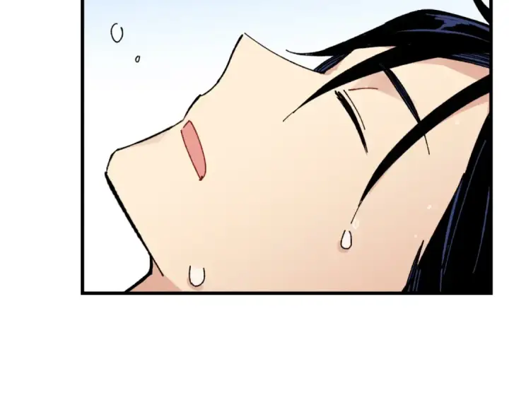 《飞雷刀》第48话 训练地狱图153