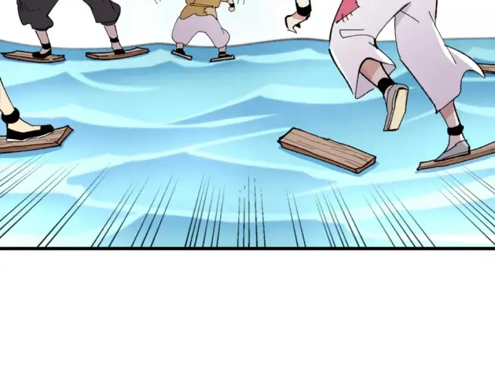 《飞雷刀》第48话 训练地狱图169