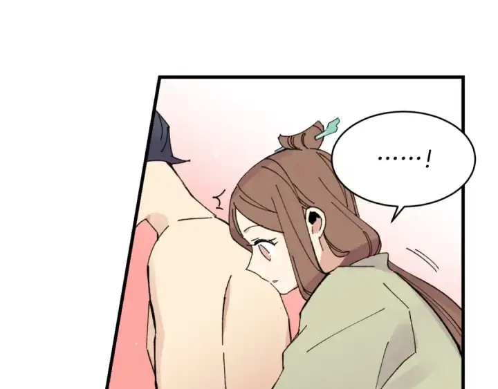 《飞雷刀》第48话 训练地狱图76