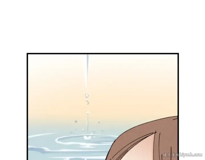 《飞雷刀》第48话 训练地狱图96