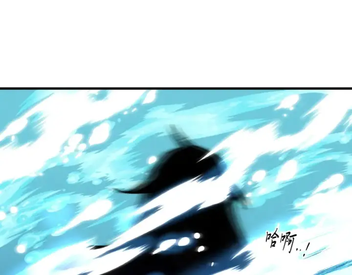 《飞雷刀》第49话 折磨人的训练图125