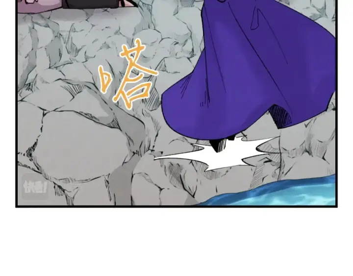 《飞雷刀》第49话 折磨人的训练图137