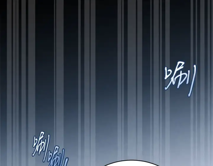 《飞雷刀》第49话 折磨人的训练图188