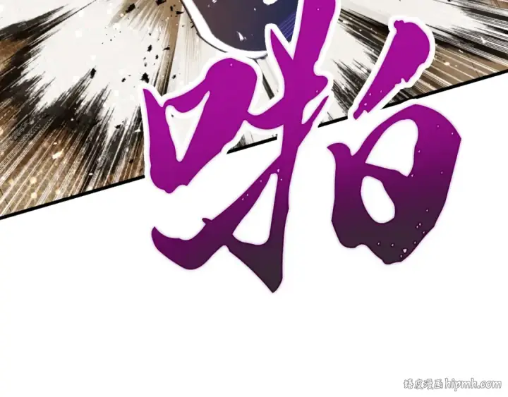 《飞雷刀》第51话 上门讨债图176