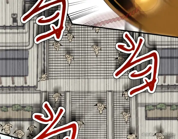 《飞雷刀》第51话 上门讨债图184