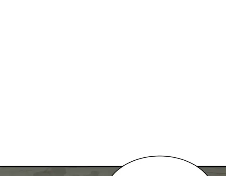 《飞雷刀》第51话 上门讨债图23