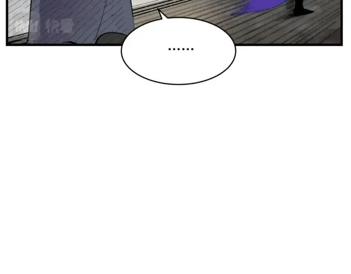 《飞雷刀》第51话 上门讨债图69