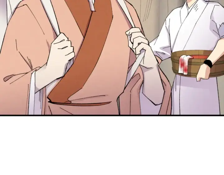 《飞雷刀》第51话 上门讨债图78