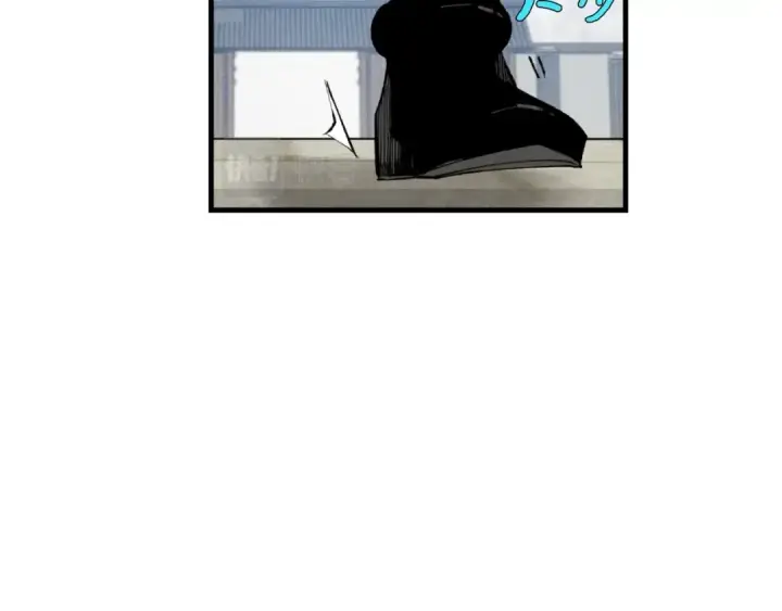 《飞雷刀》第52话 卑劣的家伙图114