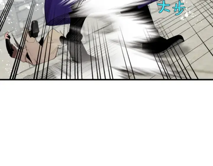 《飞雷刀》第52话 卑劣的家伙图117