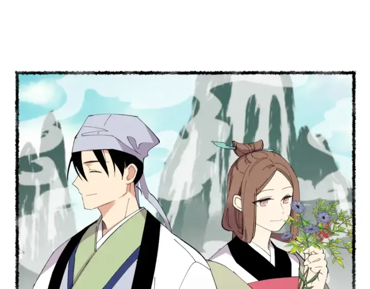 《飞雷刀》第52话 卑劣的家伙图51