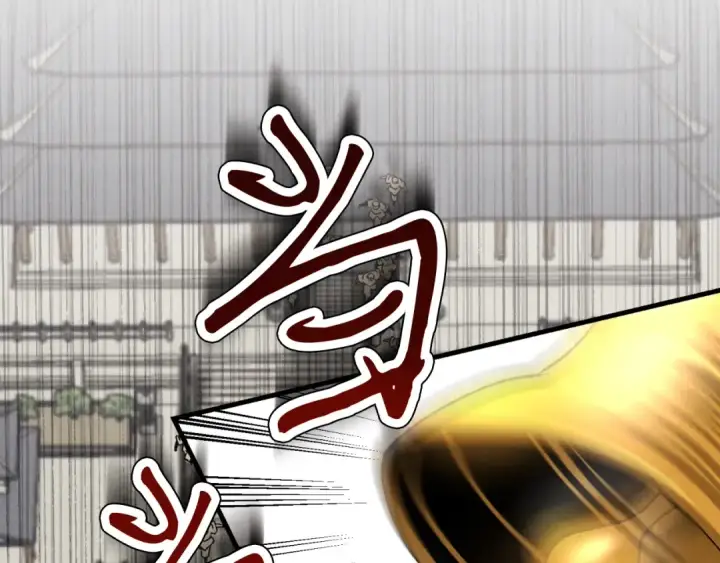 《飞雷刀》第52话 卑劣的家伙图7