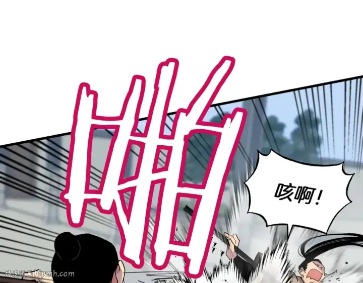 《飞雷刀》第52话 卑劣的家伙图72