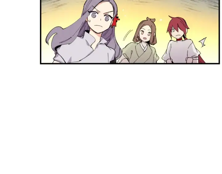 《飞雷刀》第53话 清醒了吗图118