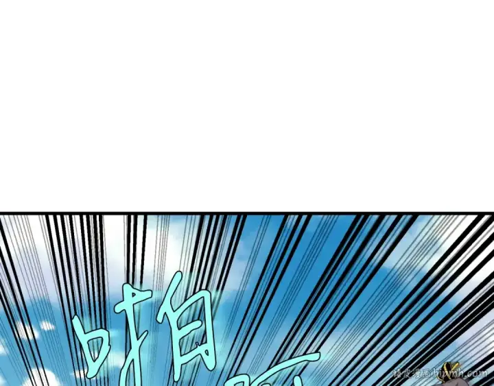 《飞雷刀》第53话 清醒了吗图120