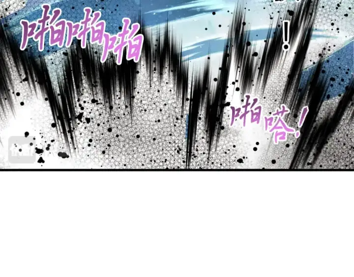 《飞雷刀》第53话 清醒了吗图61
