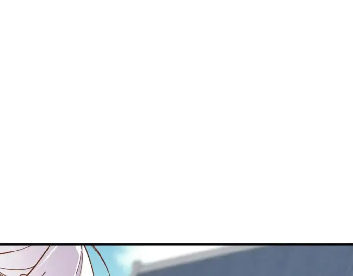 《飞雷刀》第53话 清醒了吗图68