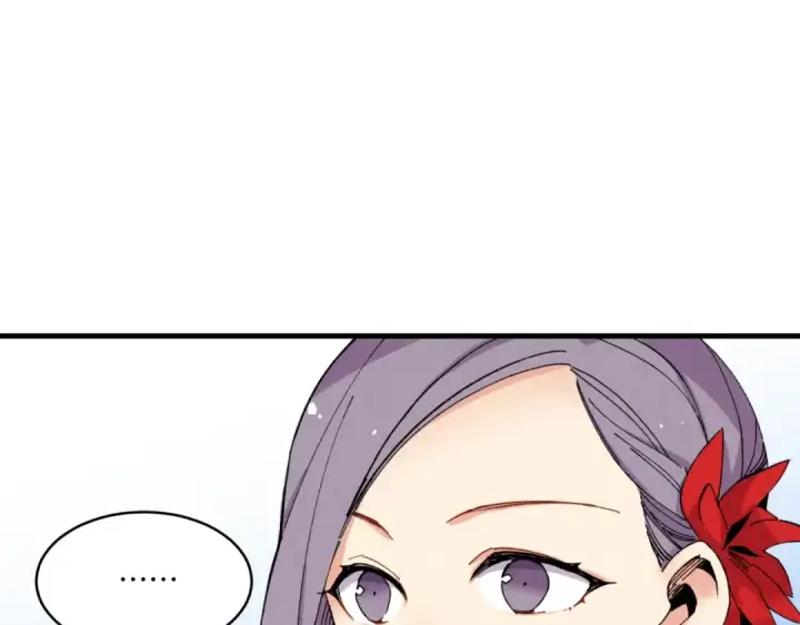 《飞雷刀》第54话 愉快的修炼图102