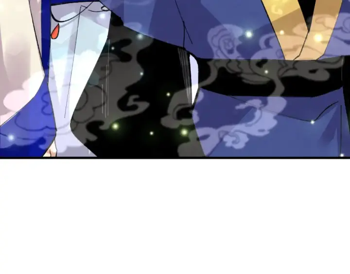 《飞雷刀》第54话 愉快的修炼图130