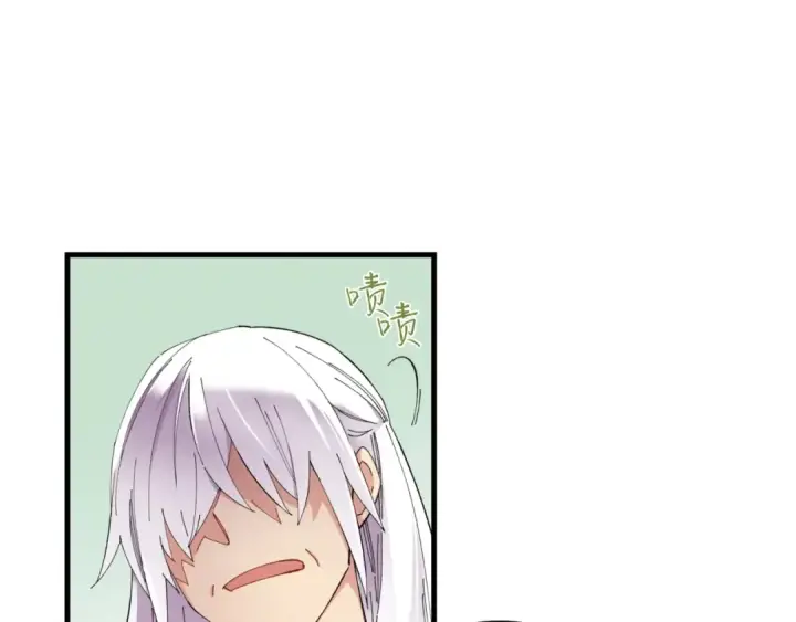 《飞雷刀》第54话 愉快的修炼图132