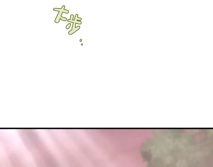 《飞雷刀》第54话 愉快的修炼图159