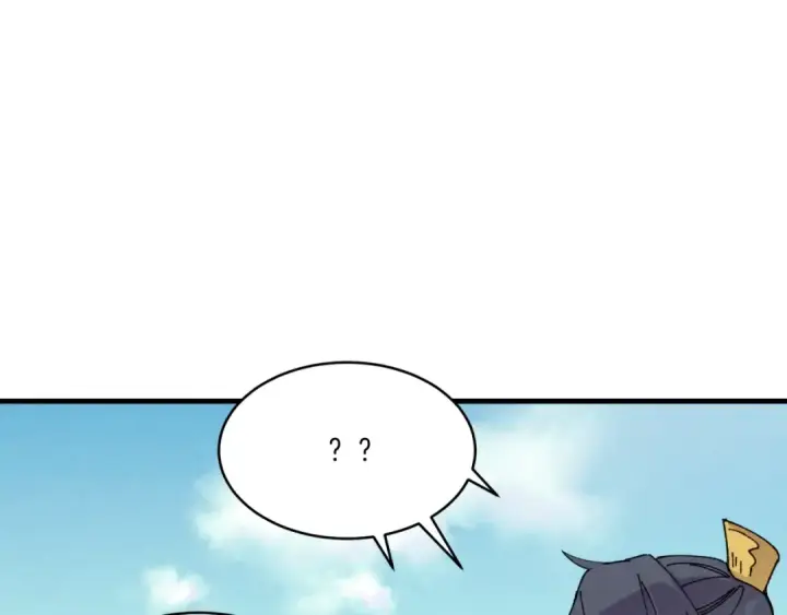 《飞雷刀》第54话 愉快的修炼图89