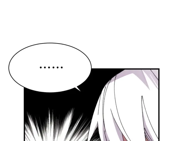 《飞雷刀》第55话 徒弟们的选择图158