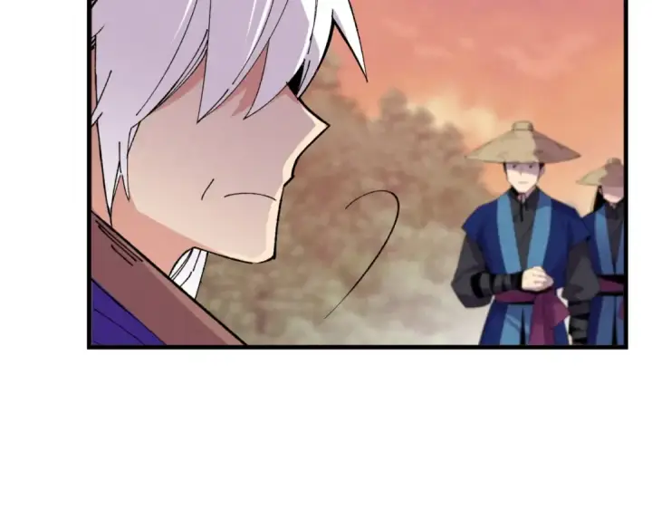 《飞雷刀》第55话 徒弟们的选择图5