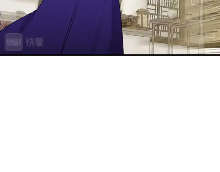 《飞雷刀》第56话 奇人图126