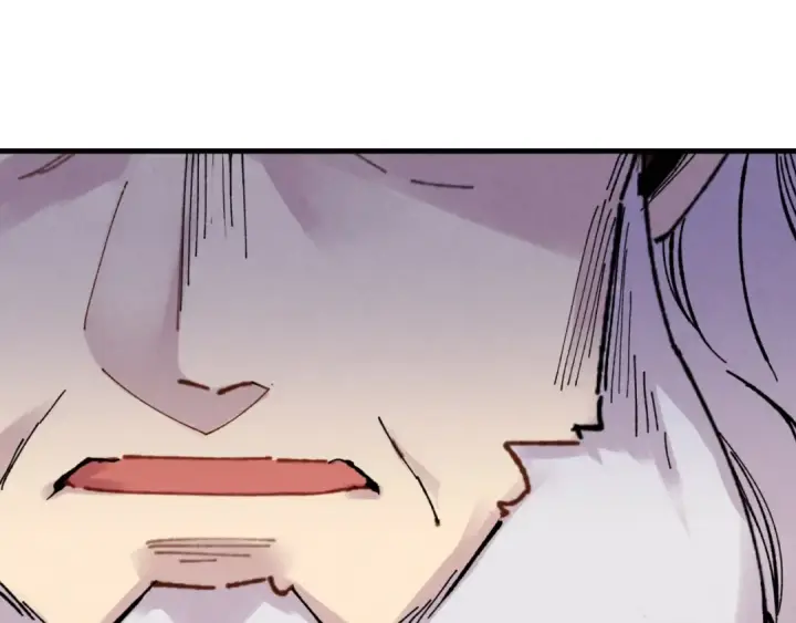 《飞雷刀》第56话 奇人图174