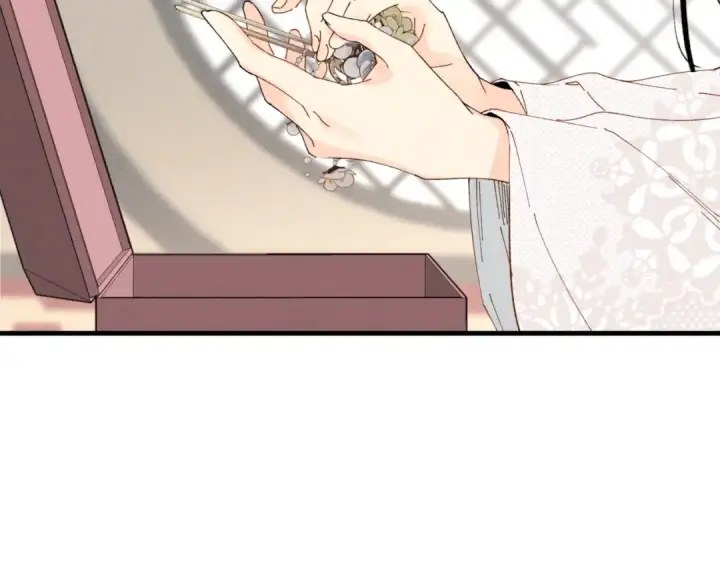《飞雷刀》第56话 奇人图190