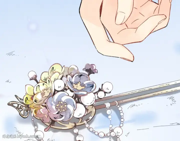 《飞雷刀》第56话 奇人图192