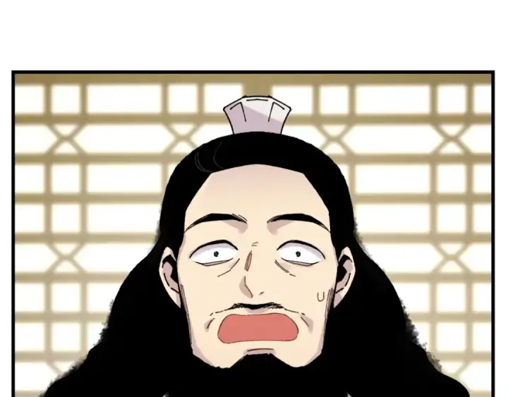 《飞雷刀》第56话 奇人图76