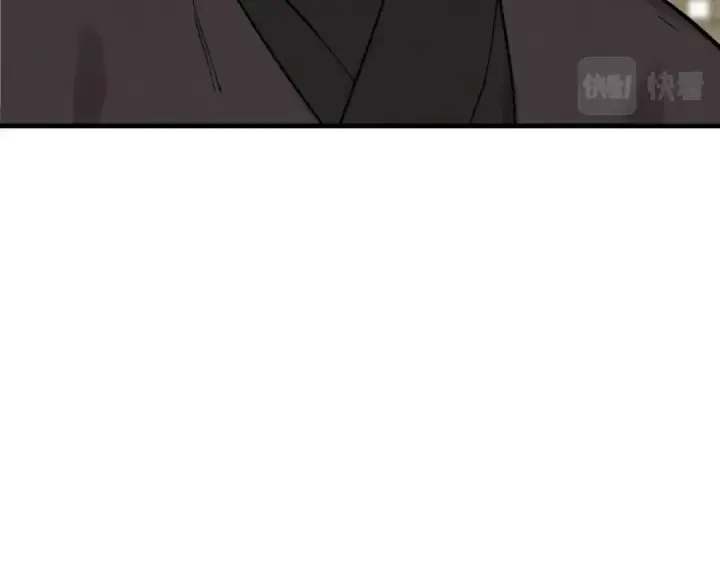 《飞雷刀》第57话 疯狗图119