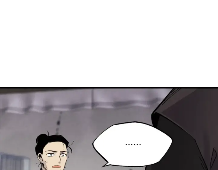 《飞雷刀》第57话 疯狗图137