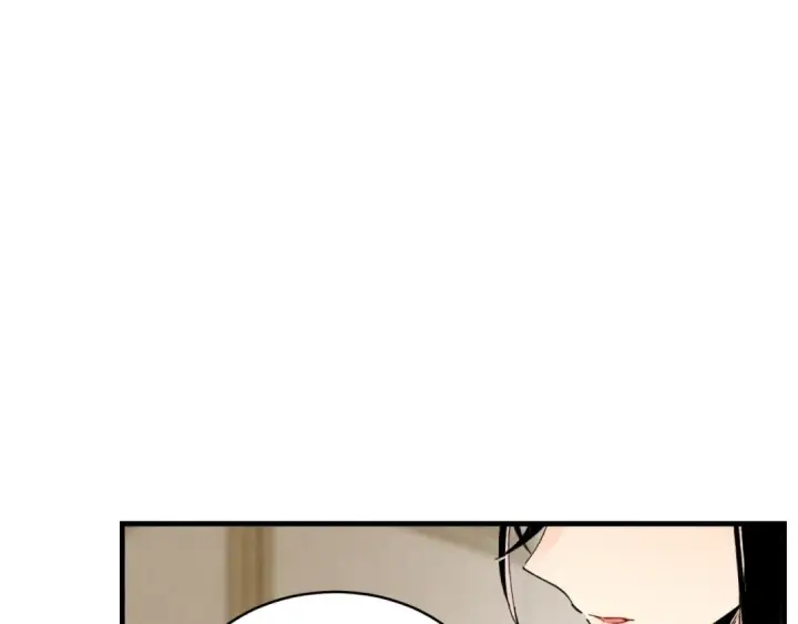 《飞雷刀》第57话 疯狗图172
