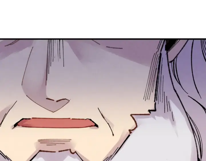 《飞雷刀》第57话 疯狗图2