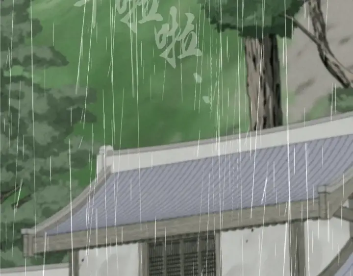《飞雷刀》第57话 疯狗图20