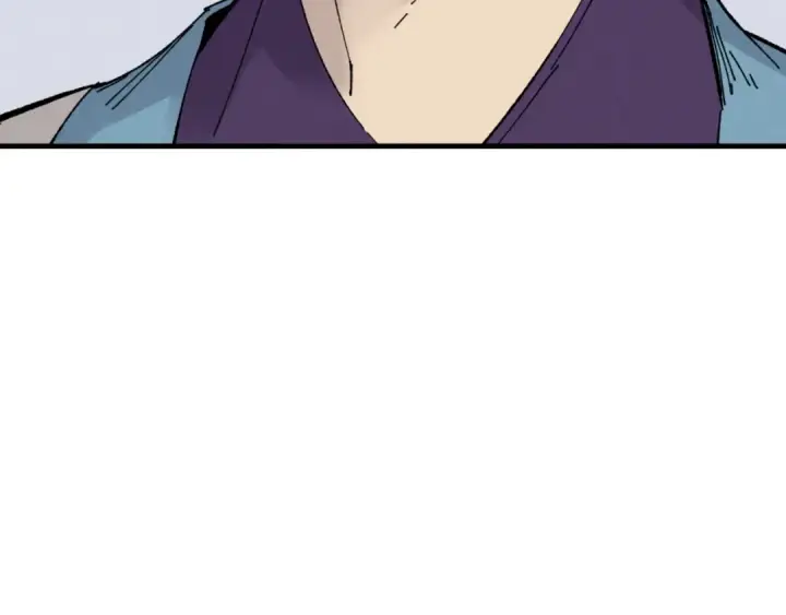 《飞雷刀》第57话 疯狗图34