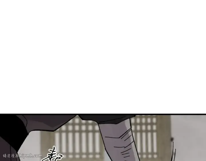 《飞雷刀》第57话 疯狗图88